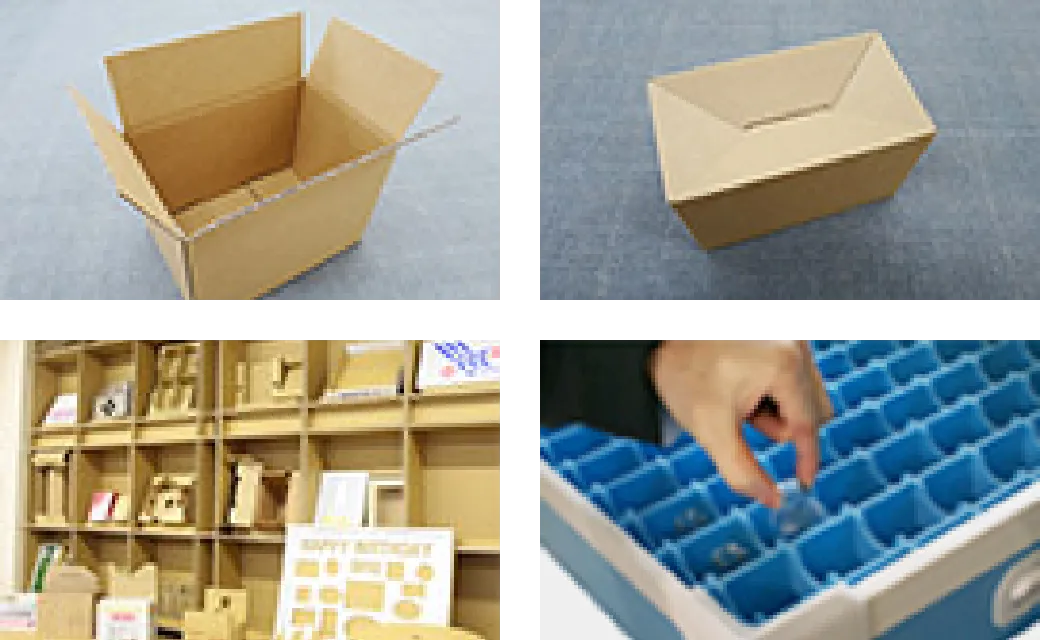 取扱商品画像